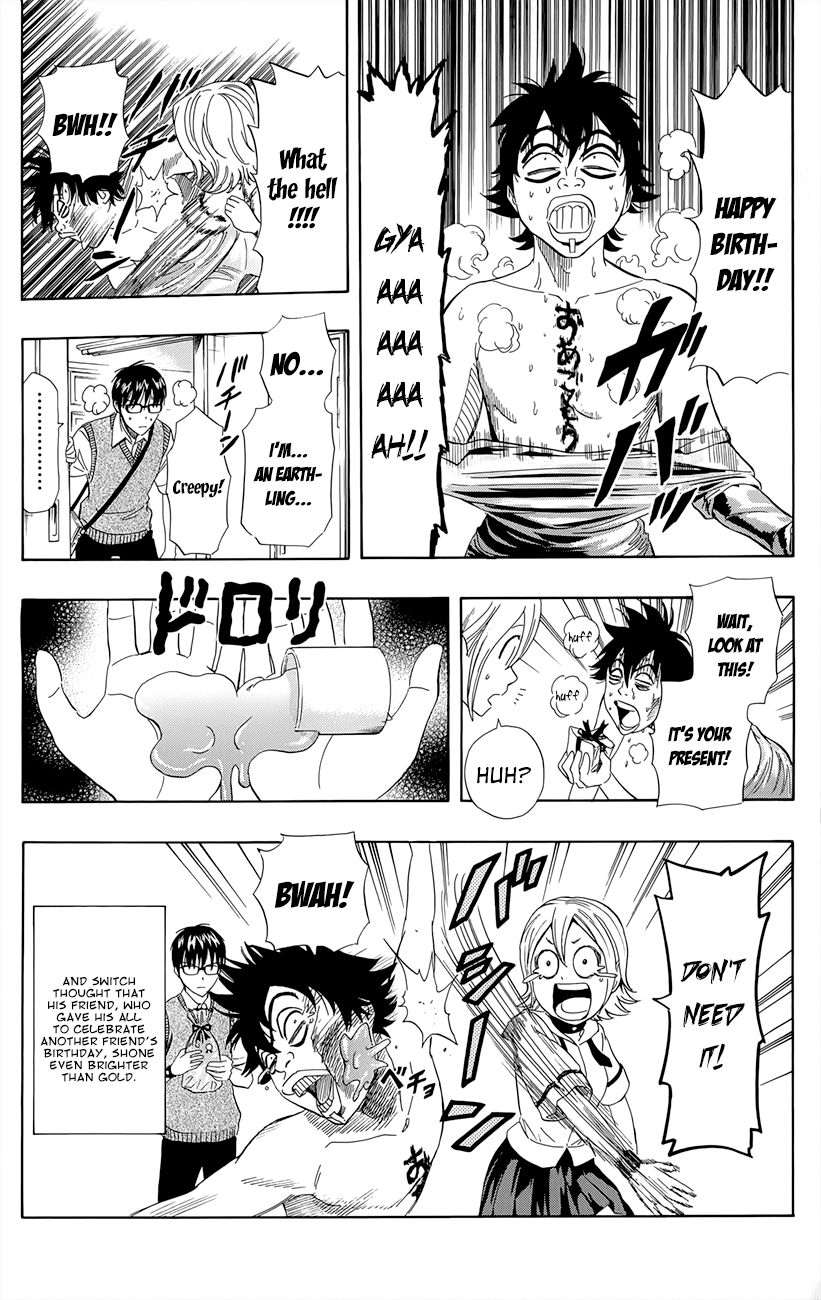 Sket Dance chapter 255 page 18