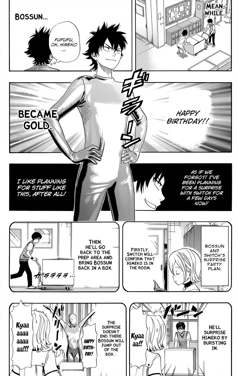 Sket Dance chapter 255 page 3