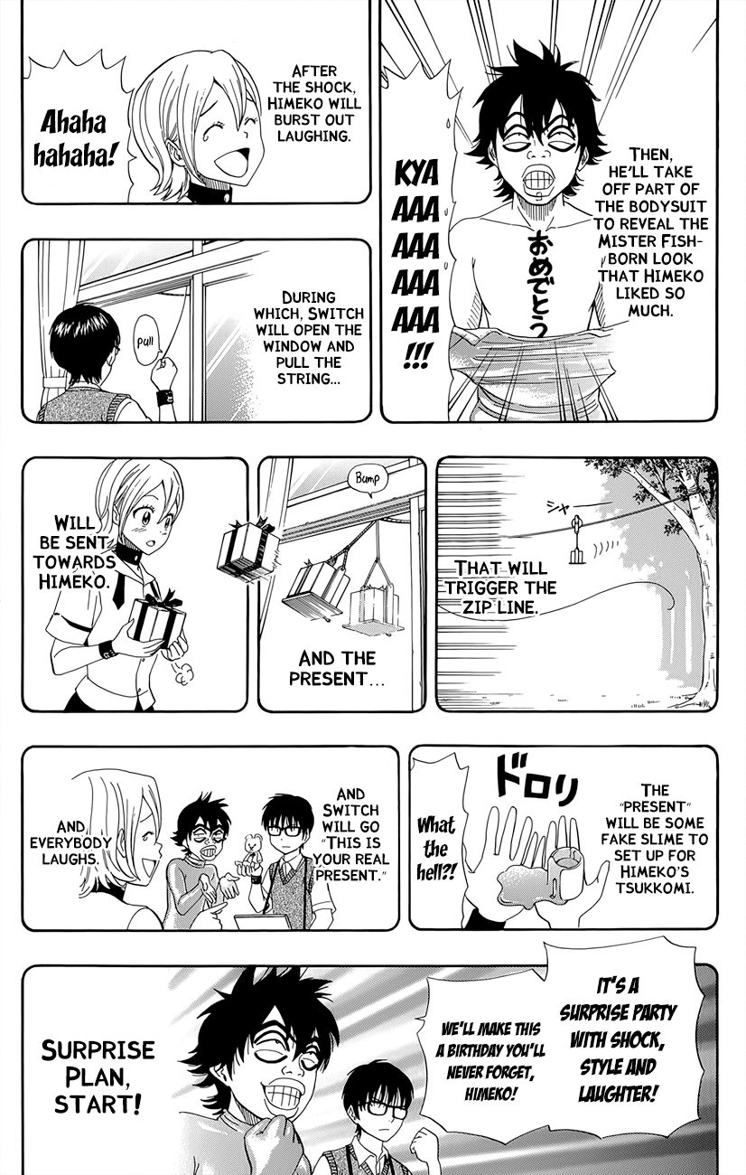 Sket Dance chapter 255 page 4