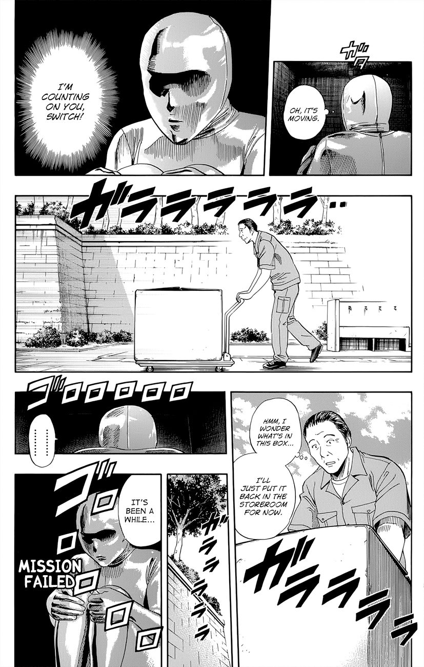 Sket Dance chapter 255 page 6