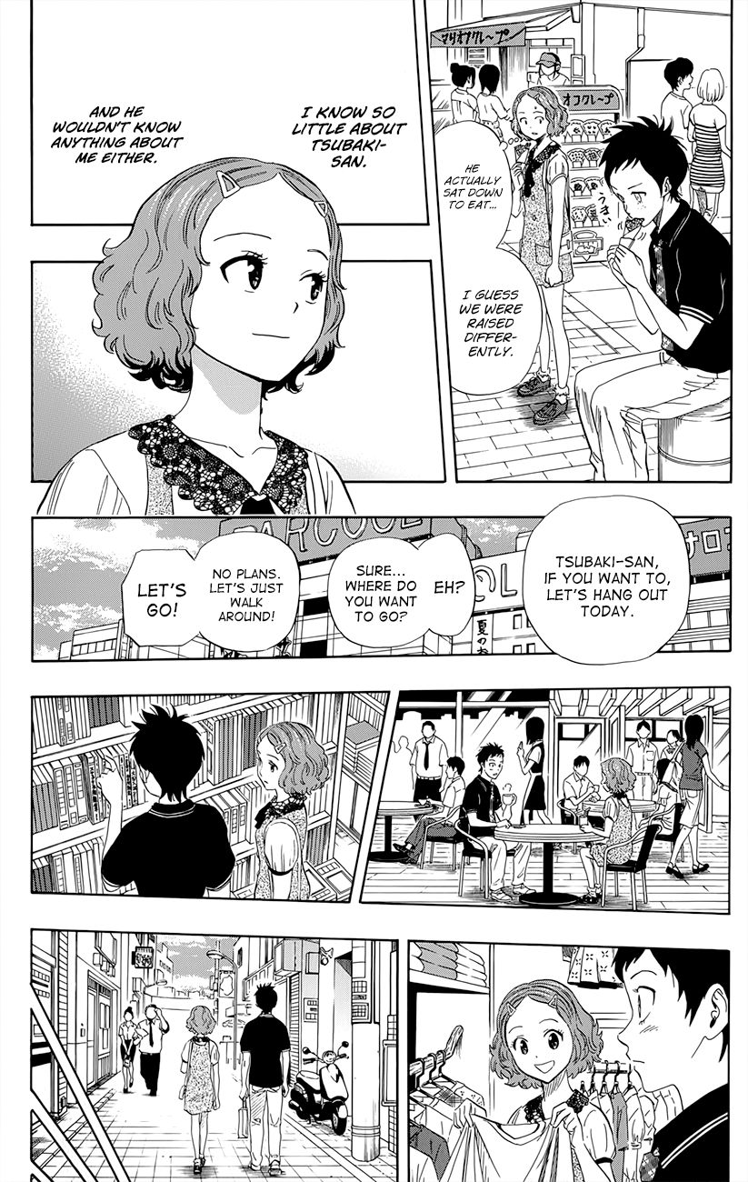 Sket Dance chapter 256 page 11