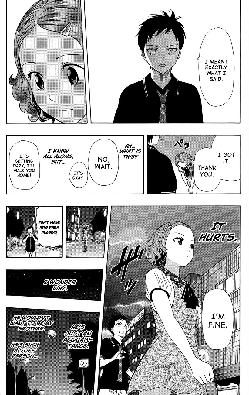 Sket Dance chapter 256 page 13