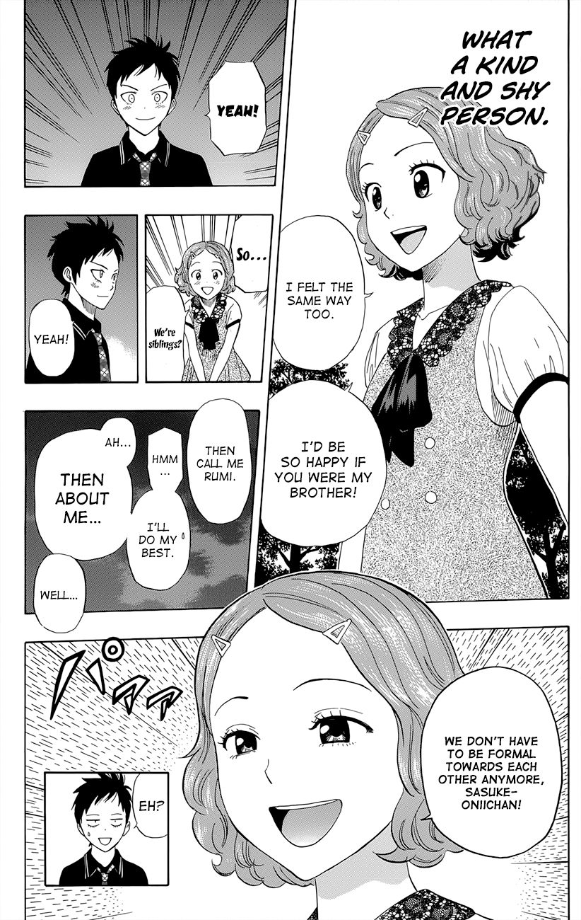 Sket Dance chapter 256 page 17