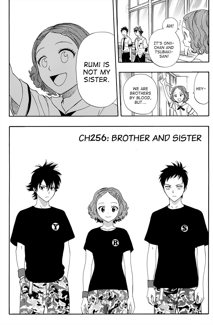 Sket Dance chapter 256 page 3