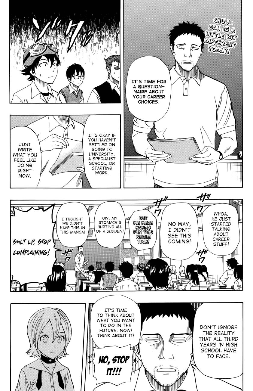 Sket Dance chapter 257 page 1