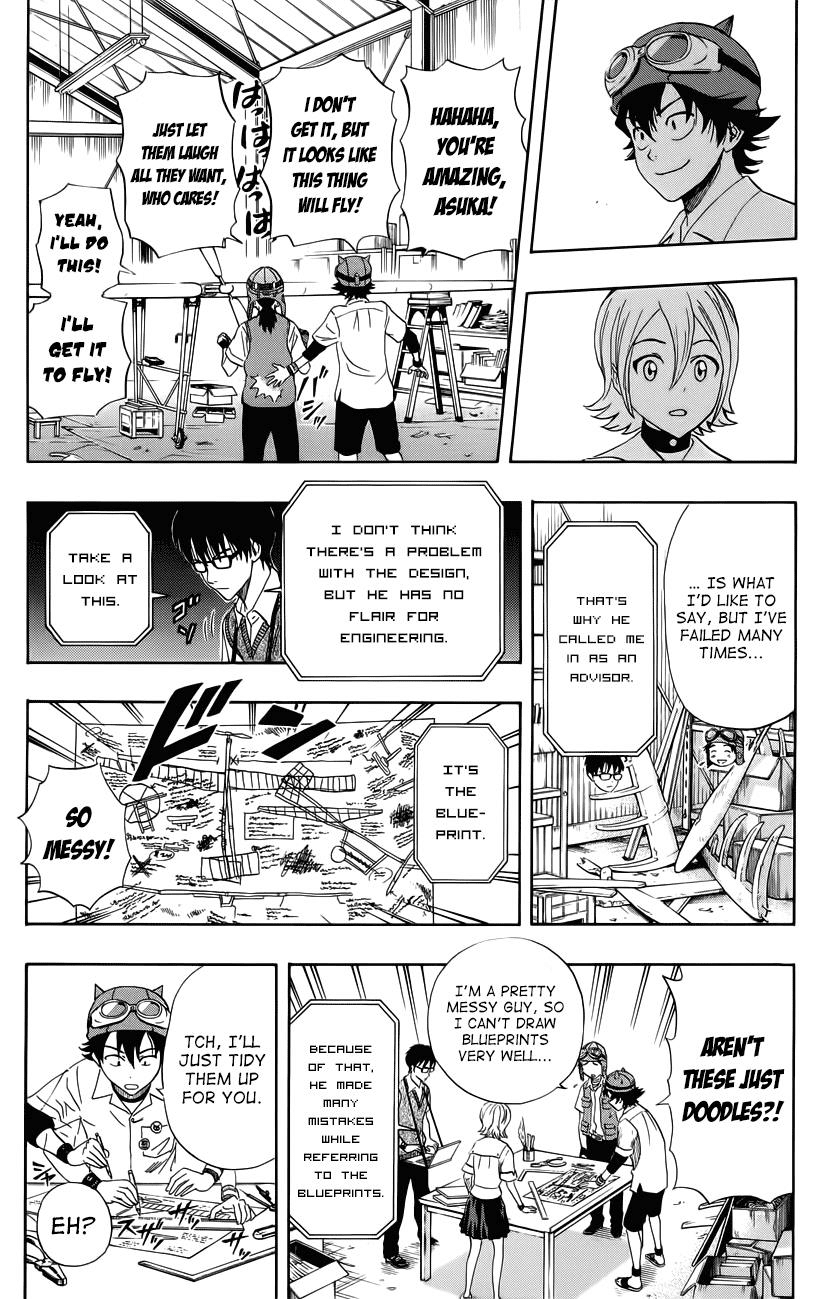 Sket Dance chapter 257 page 13