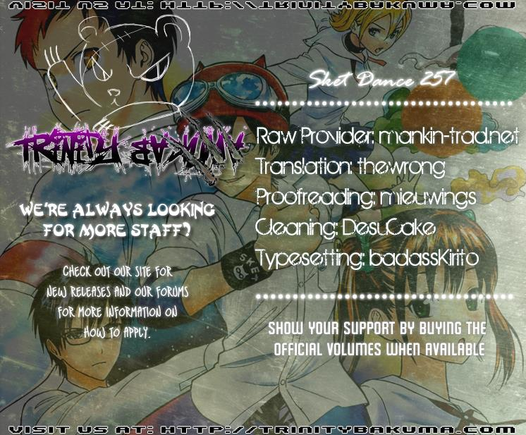 Sket Dance chapter 257 page 19