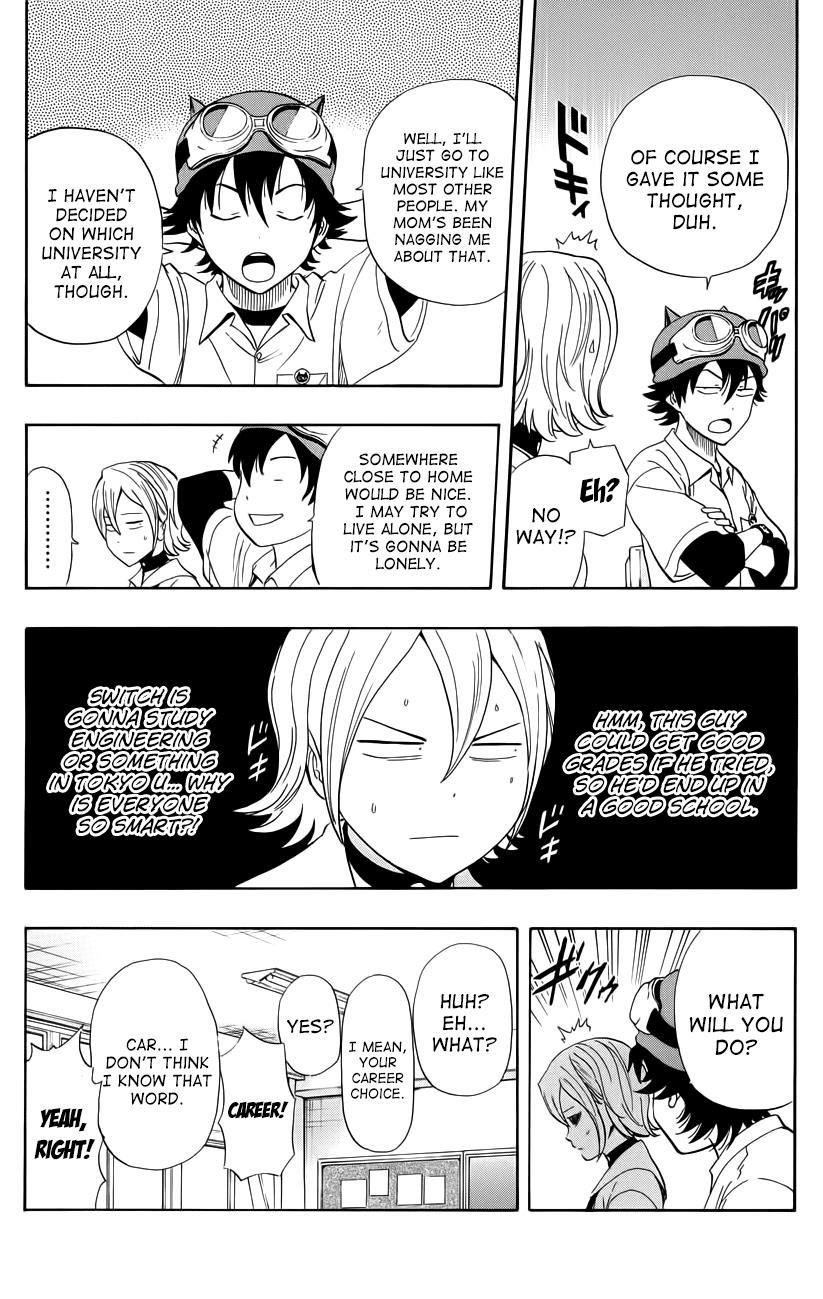 Sket Dance chapter 257 page 3