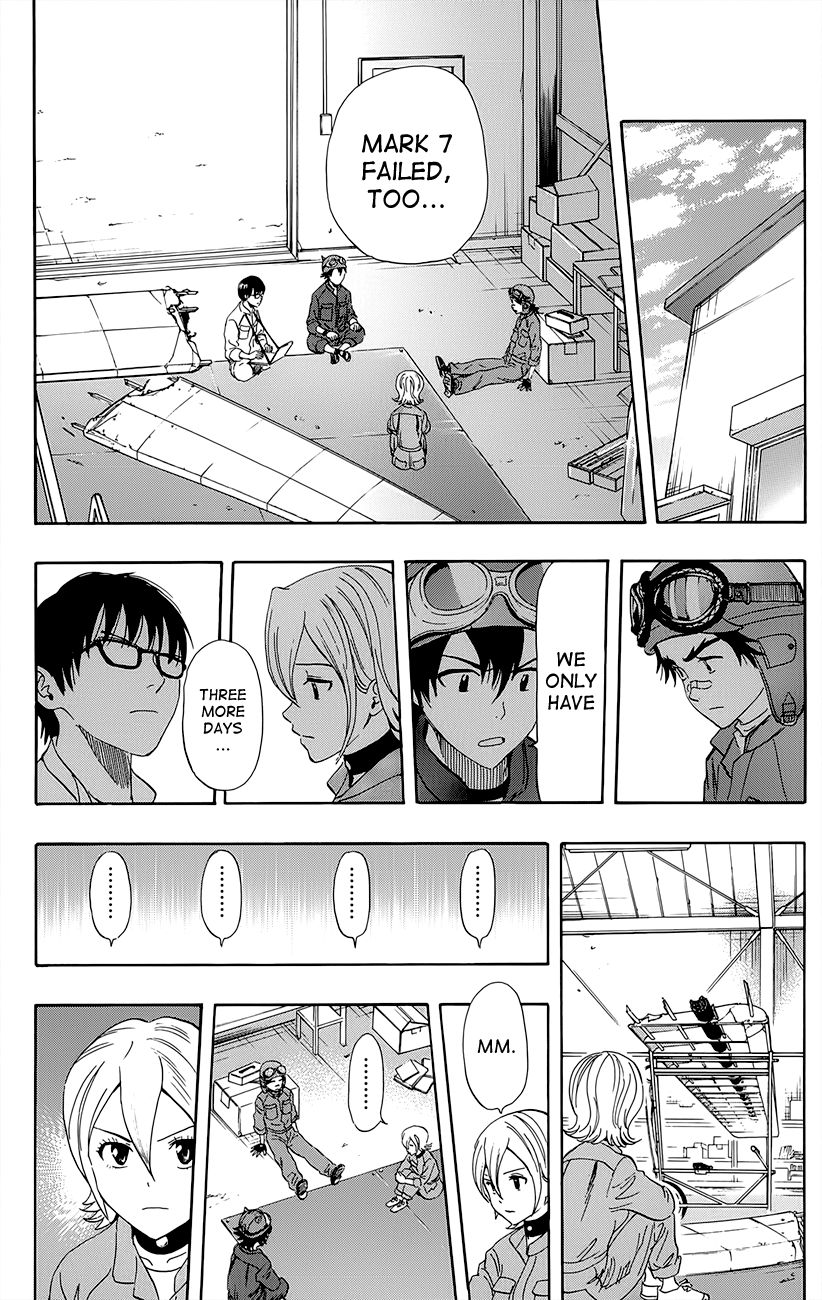 Sket Dance chapter 258 page 1