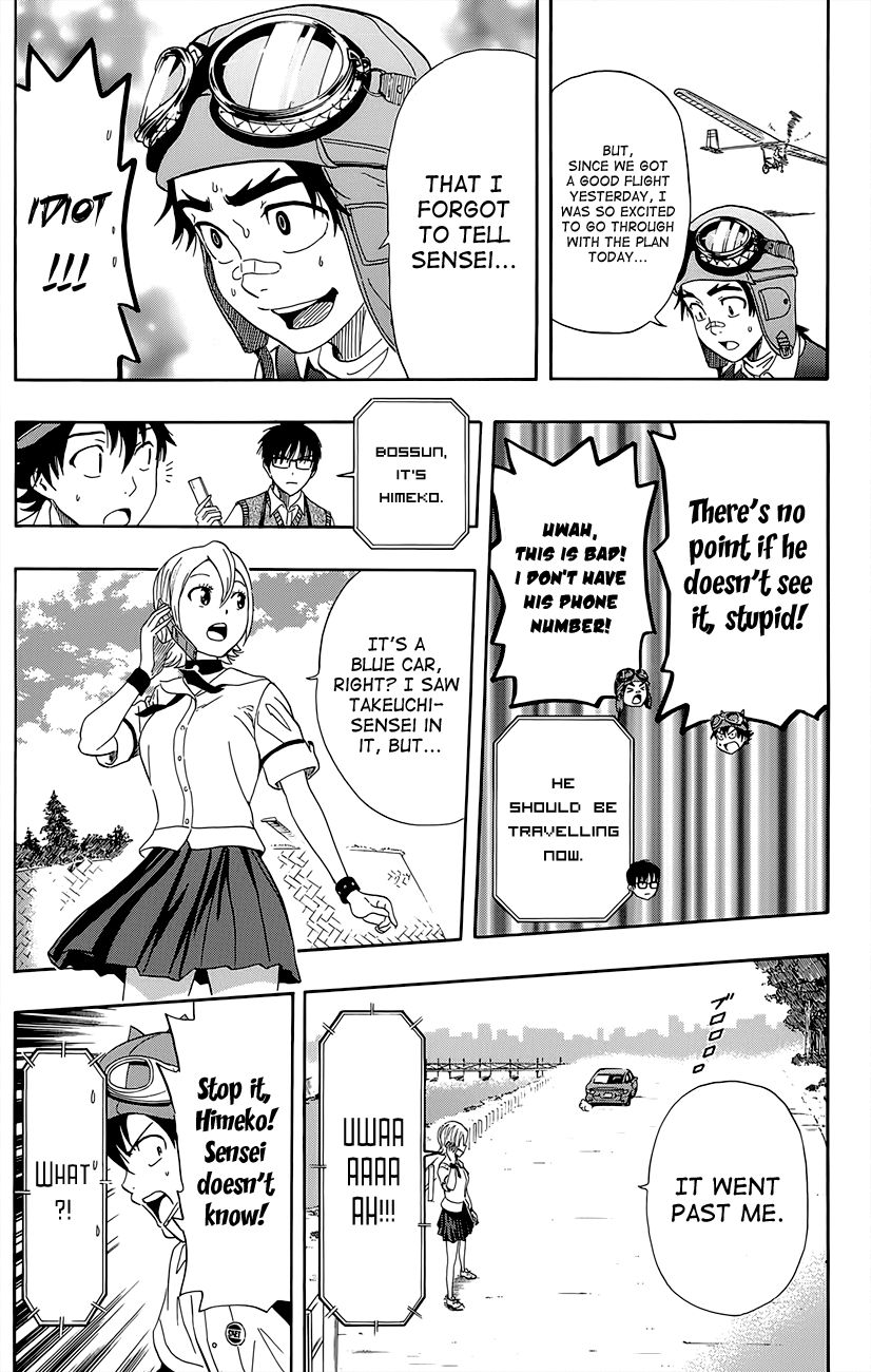 Sket Dance chapter 258 page 10