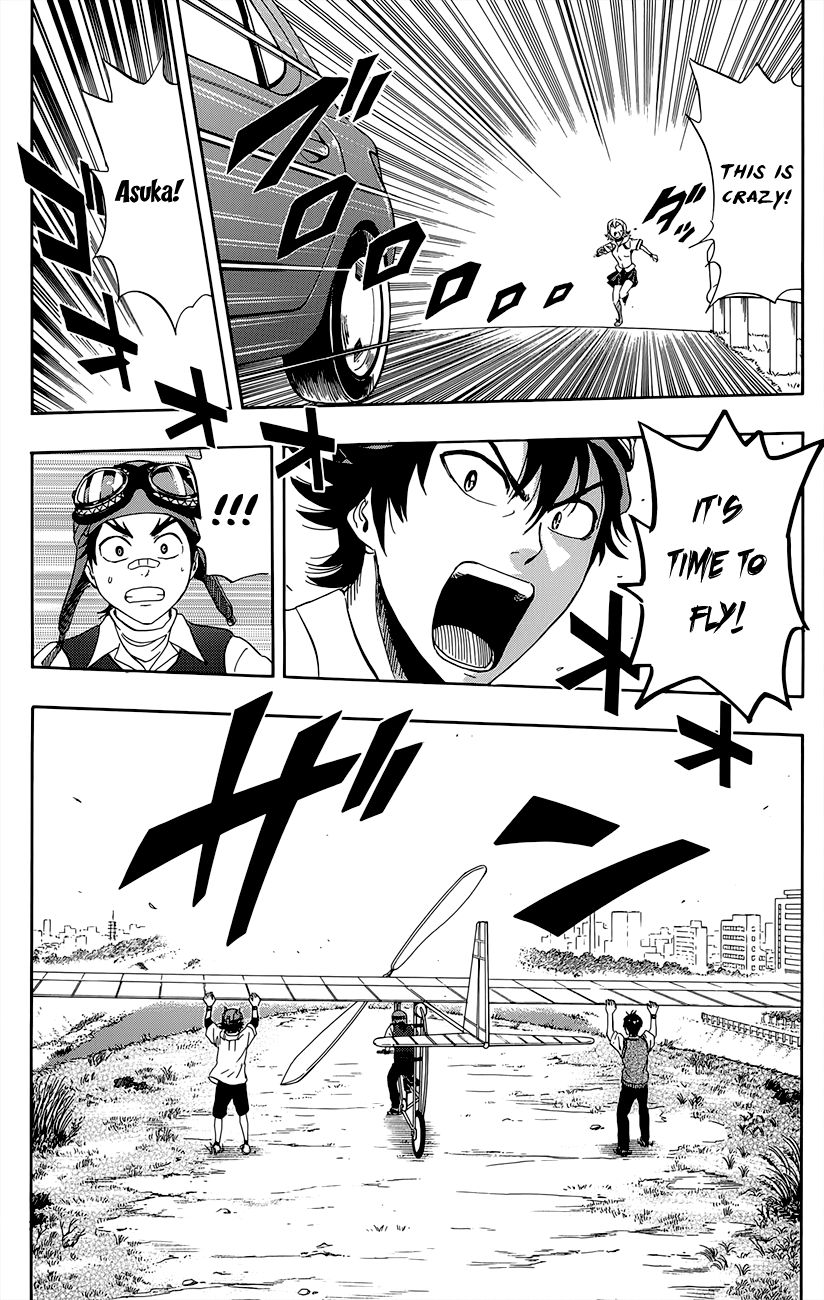 Sket Dance chapter 258 page 11