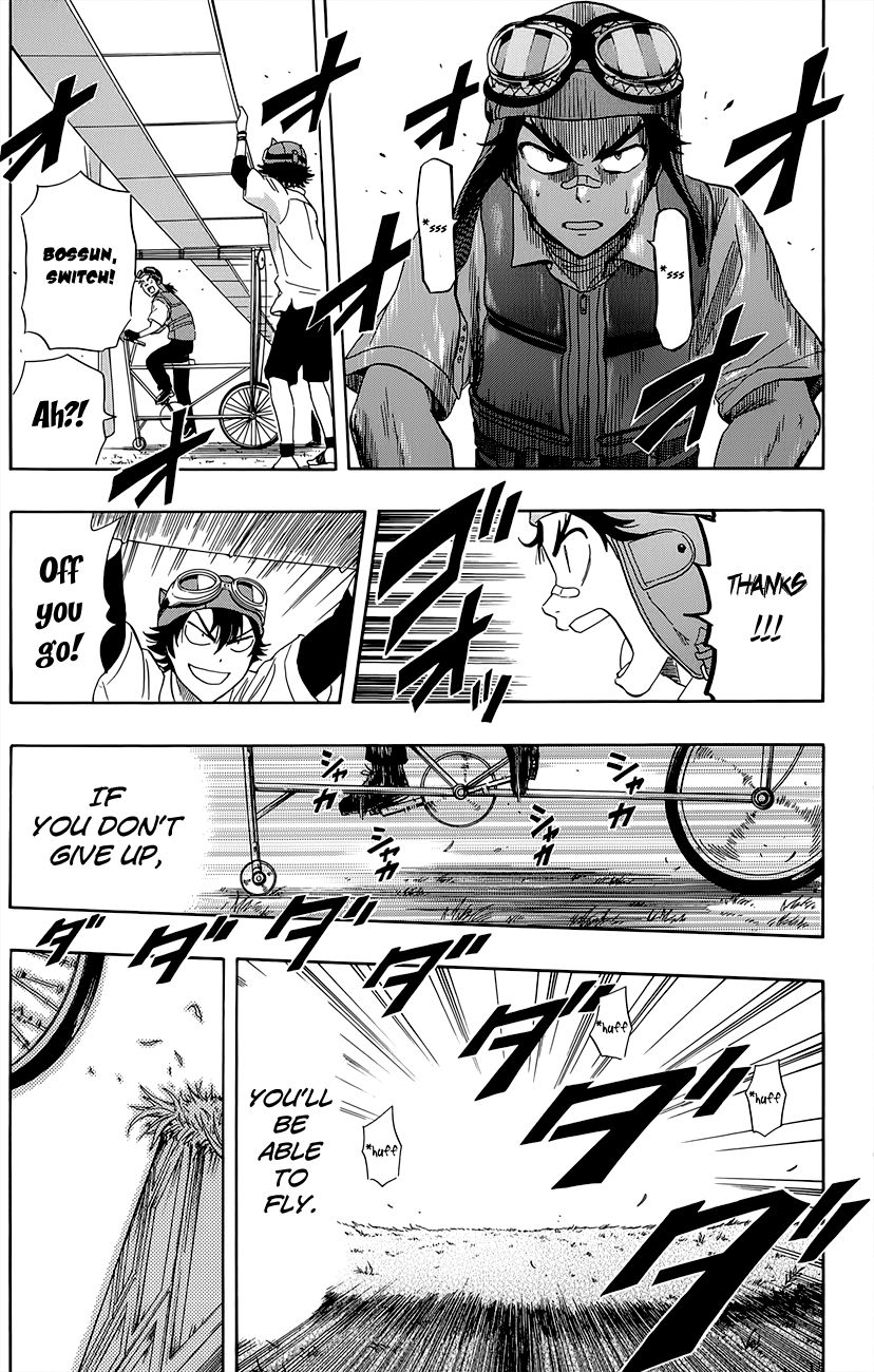 Sket Dance chapter 258 page 12