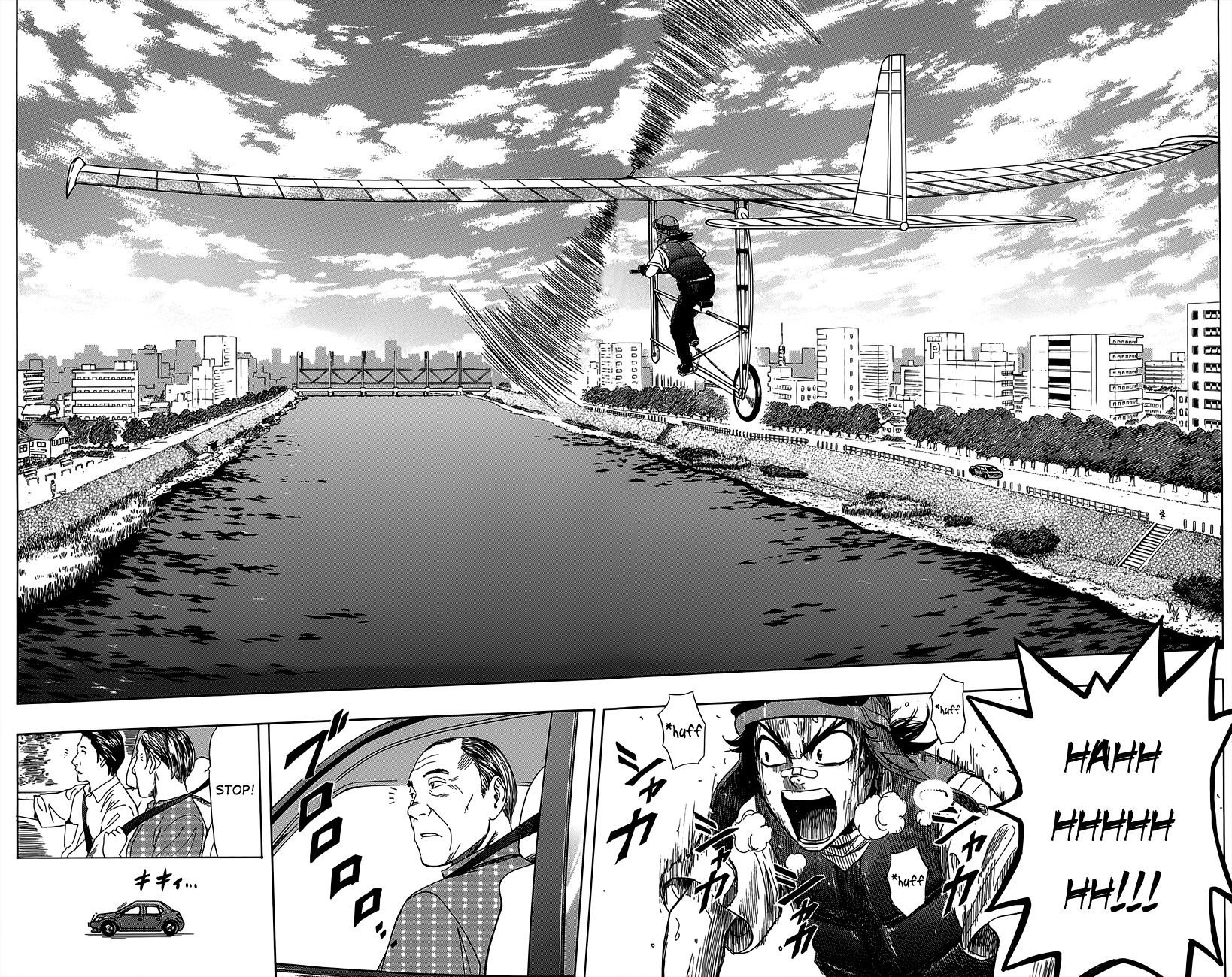 Sket Dance chapter 258 page 13