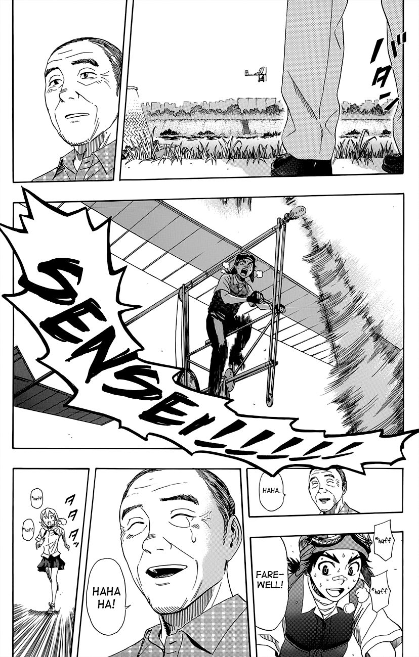 Sket Dance chapter 258 page 14