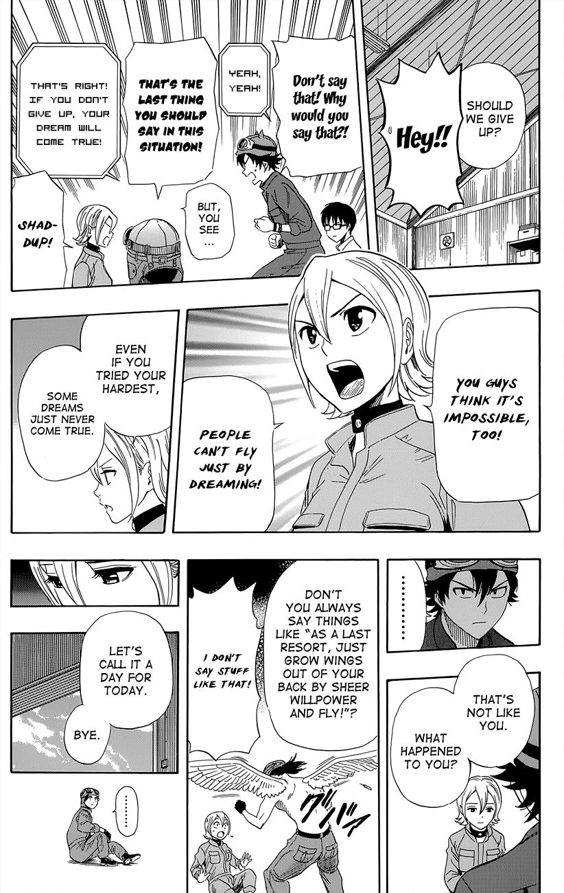 Sket Dance chapter 258 page 2