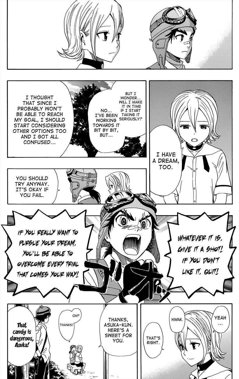 Sket Dance chapter 258 page 6