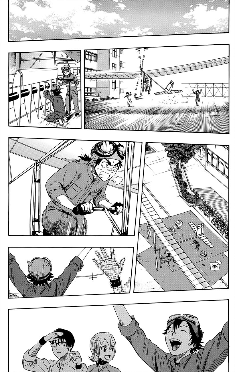 Sket Dance chapter 258 page 7