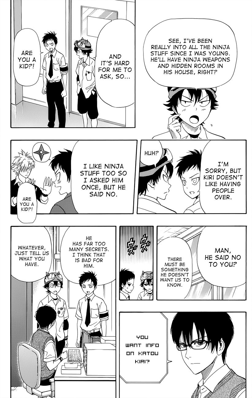 Sket Dance chapter 259 page 1