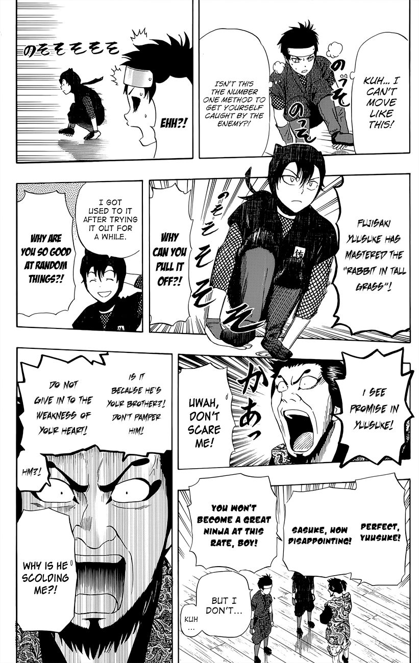 Sket Dance chapter 259 page 11