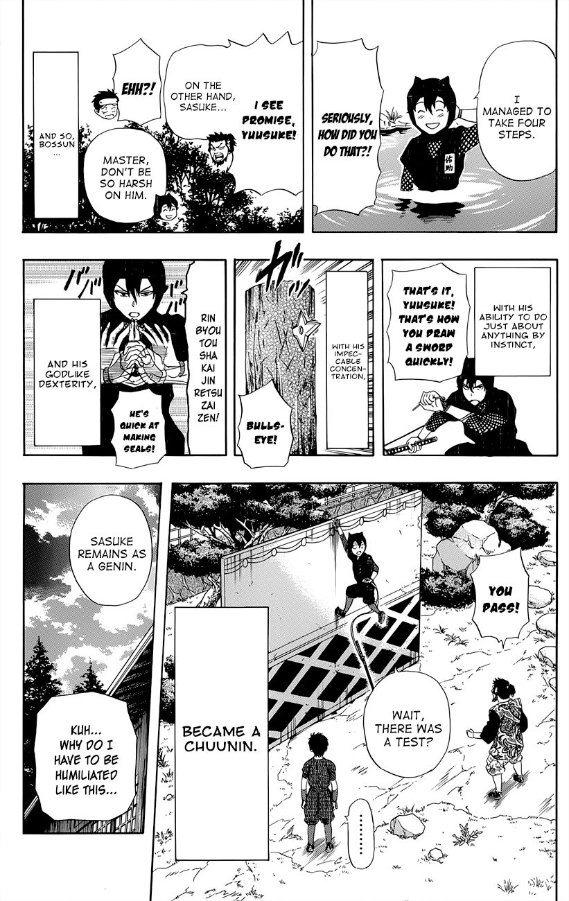 Sket Dance chapter 259 page 15