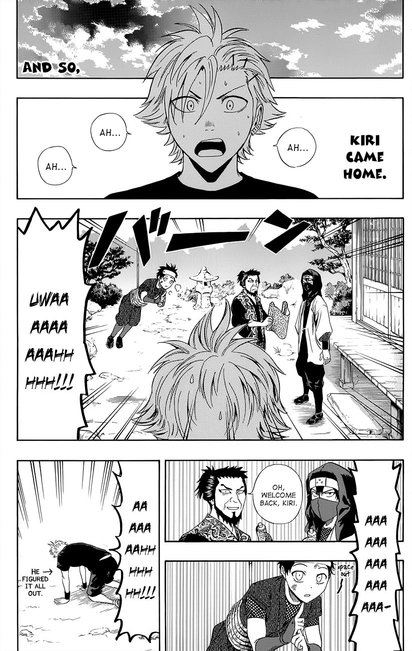 Sket Dance chapter 259 page 16