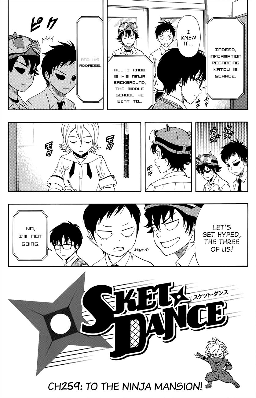 Sket Dance chapter 259 page 2