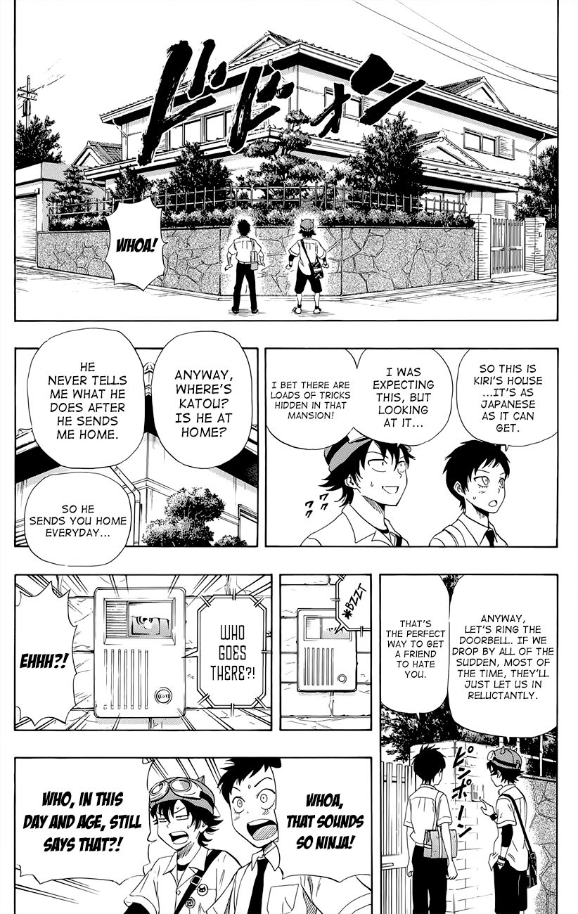 Sket Dance chapter 259 page 3