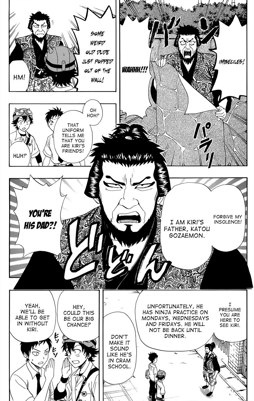 Sket Dance chapter 259 page 4