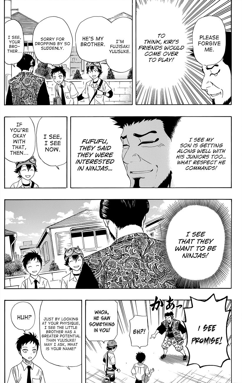 Sket Dance chapter 259 page 6