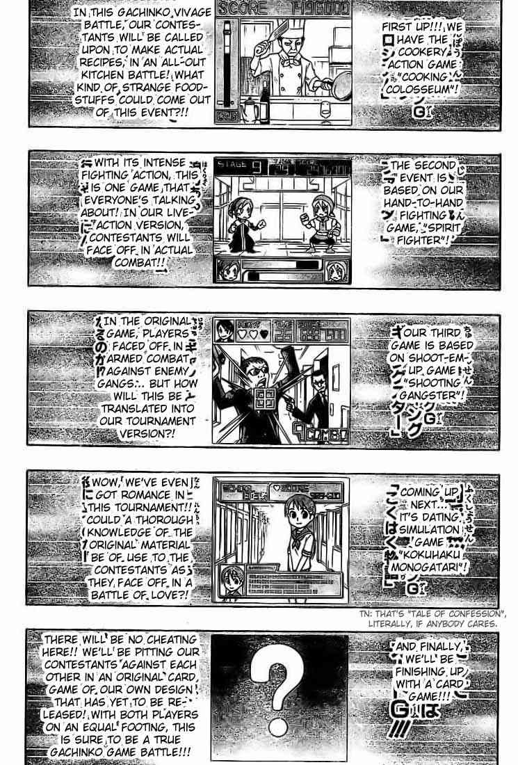 Sket Dance chapter 26 page 10