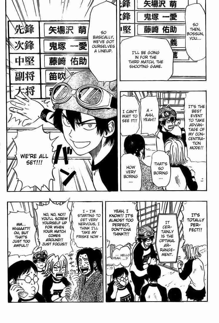 Sket Dance chapter 26 page 13