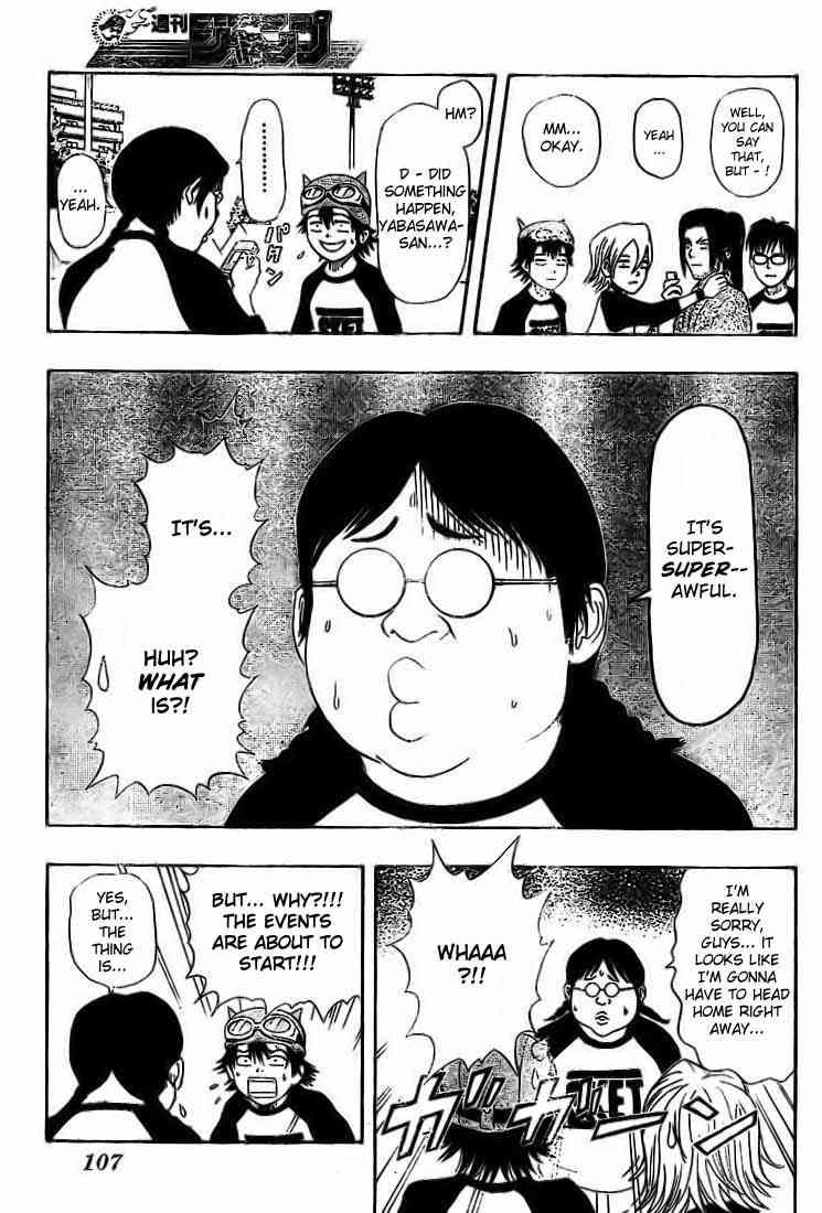 Sket Dance chapter 26 page 14