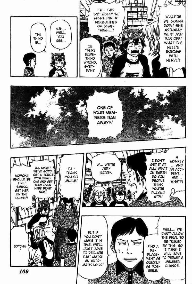 Sket Dance chapter 26 page 16