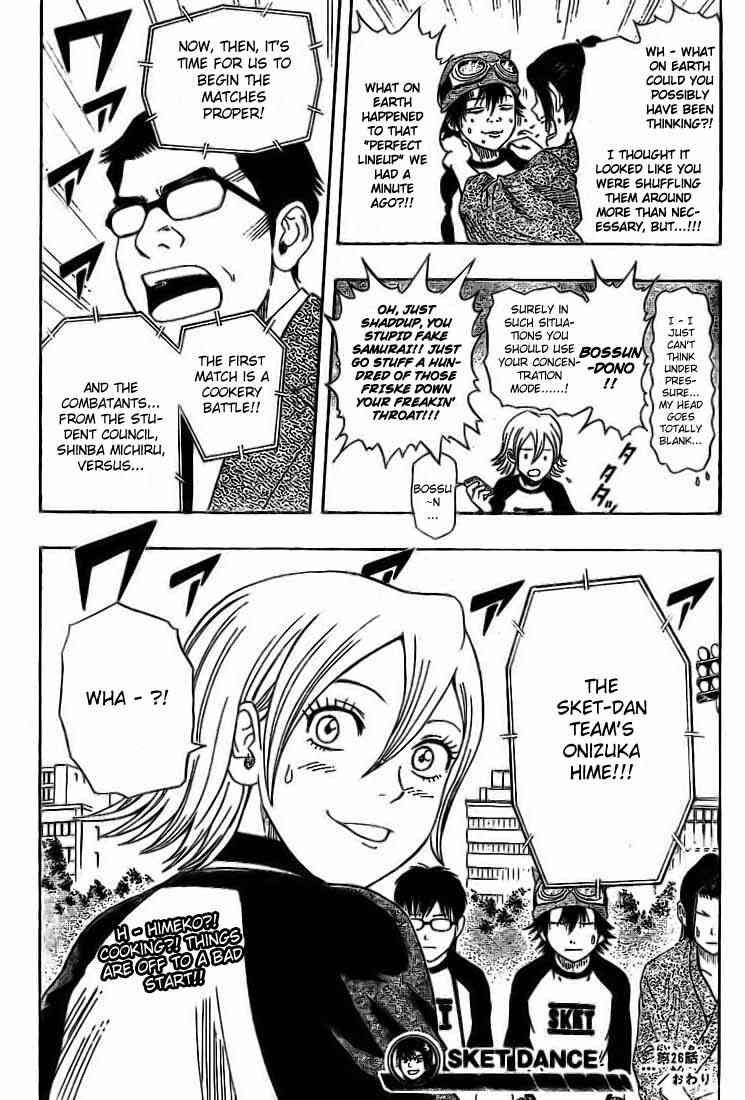 Sket Dance chapter 26 page 18