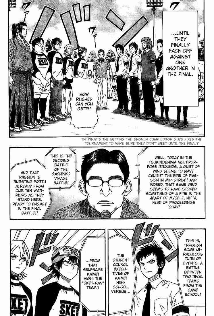 Sket Dance chapter 26 page 7