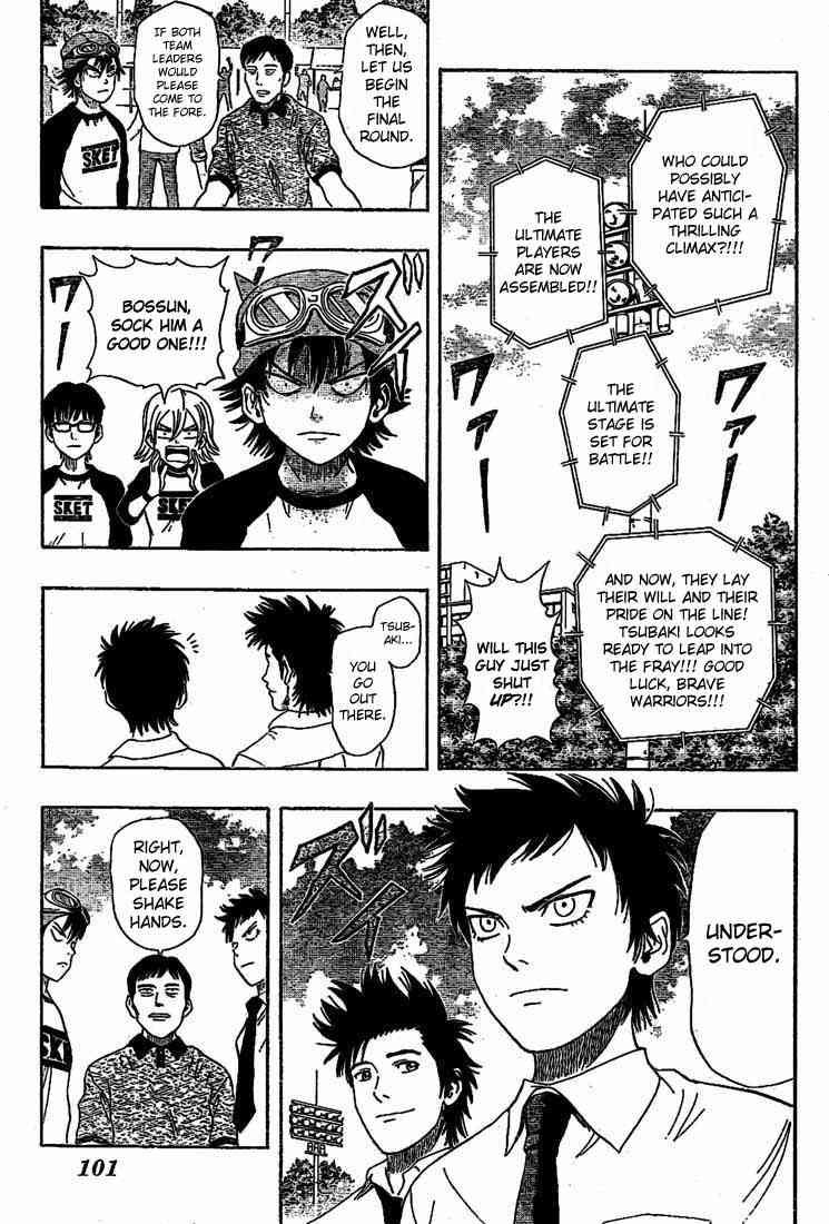 Sket Dance chapter 26 page 8