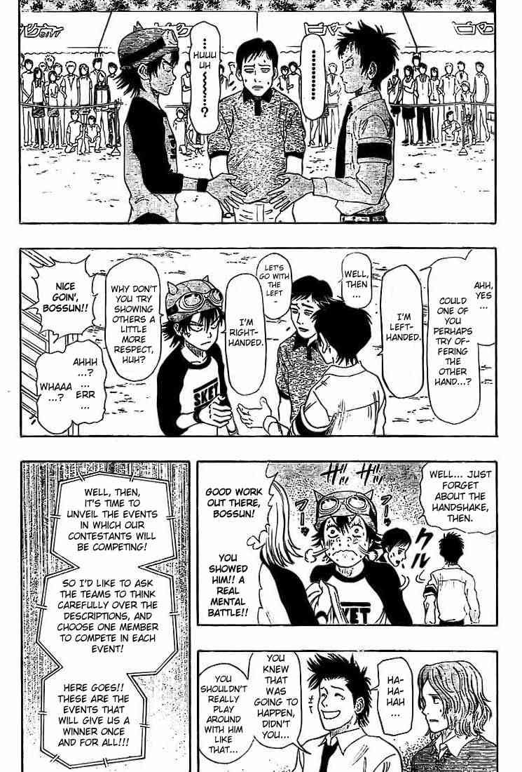 Sket Dance chapter 26 page 9