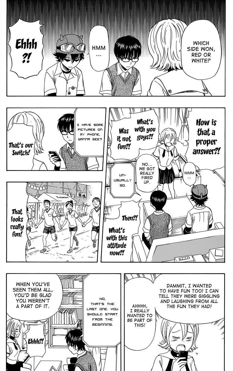 Sket Dance chapter 260 page 1