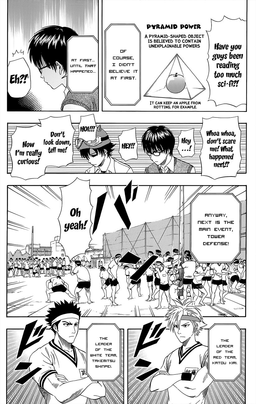 Sket Dance chapter 260 page 13