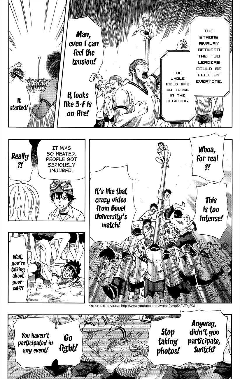 Sket Dance chapter 260 page 14