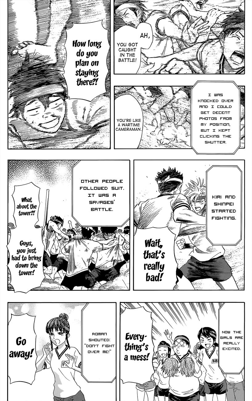 Sket Dance chapter 260 page 15