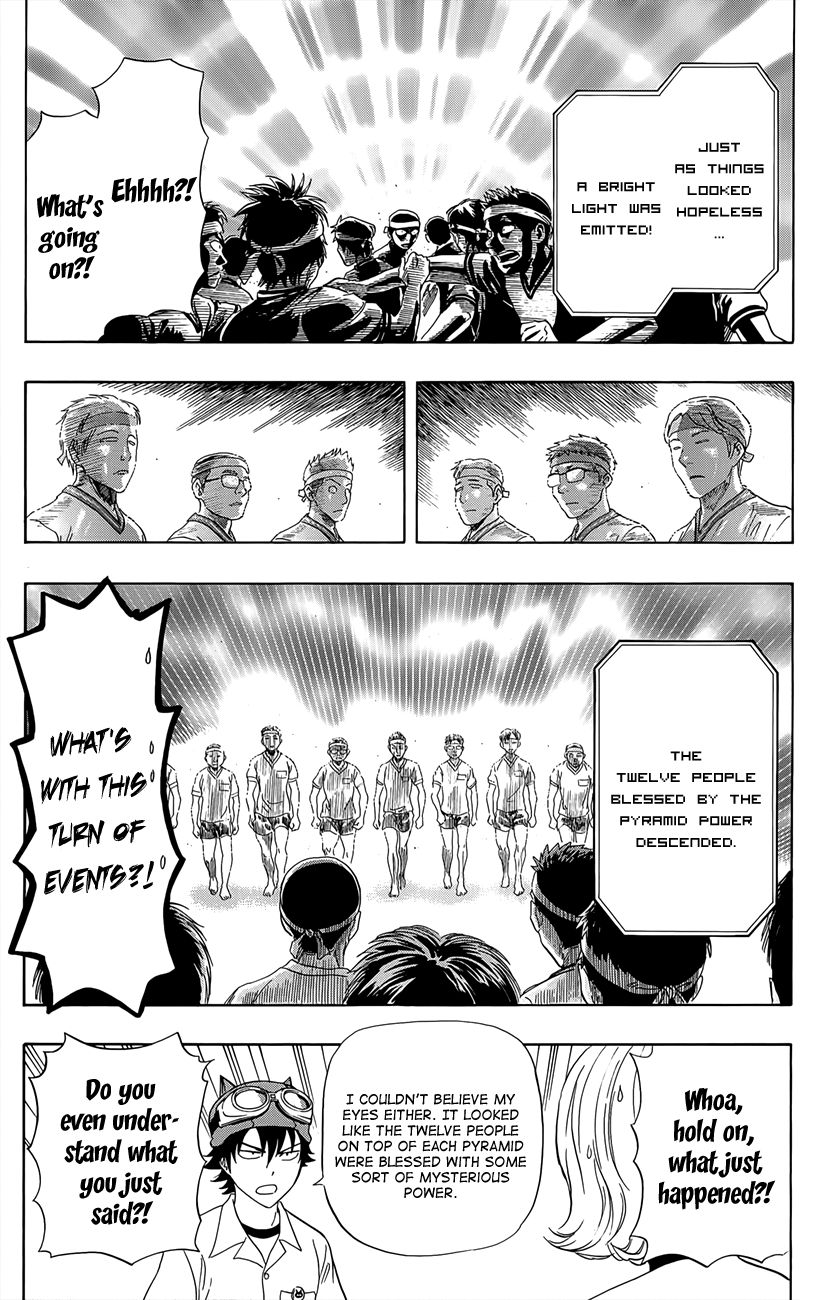 Sket Dance chapter 260 page 16