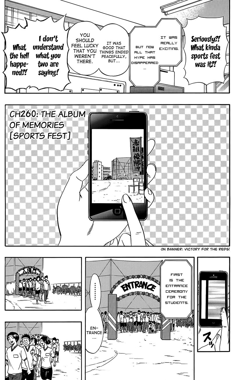 Sket Dance chapter 260 page 2