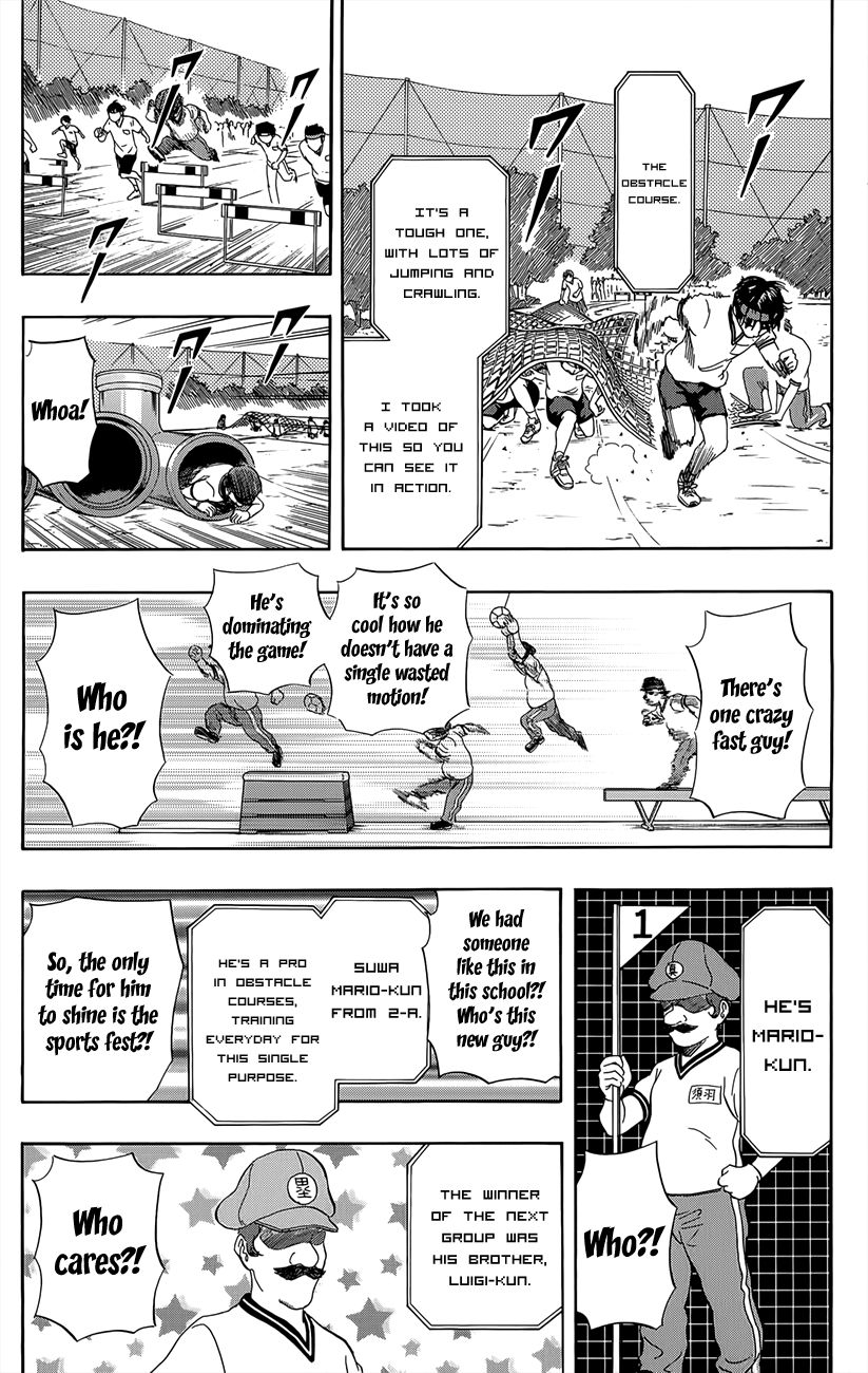 Sket Dance chapter 260 page 8