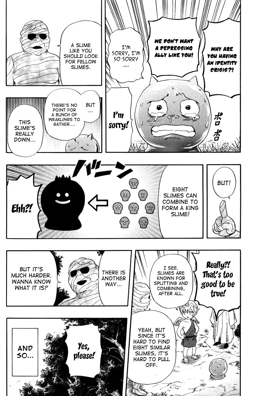 Sket Dance chapter 261 page 11