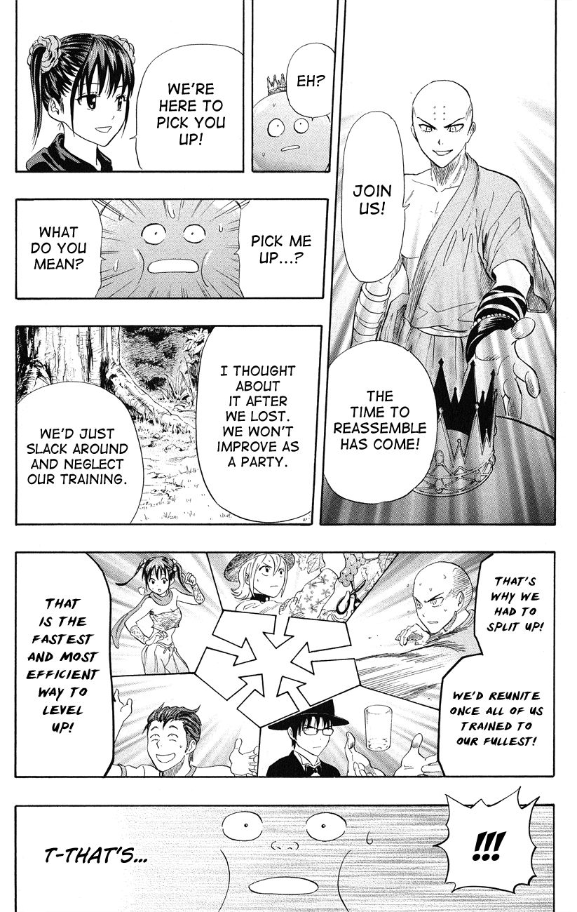 Sket Dance chapter 261 page 16