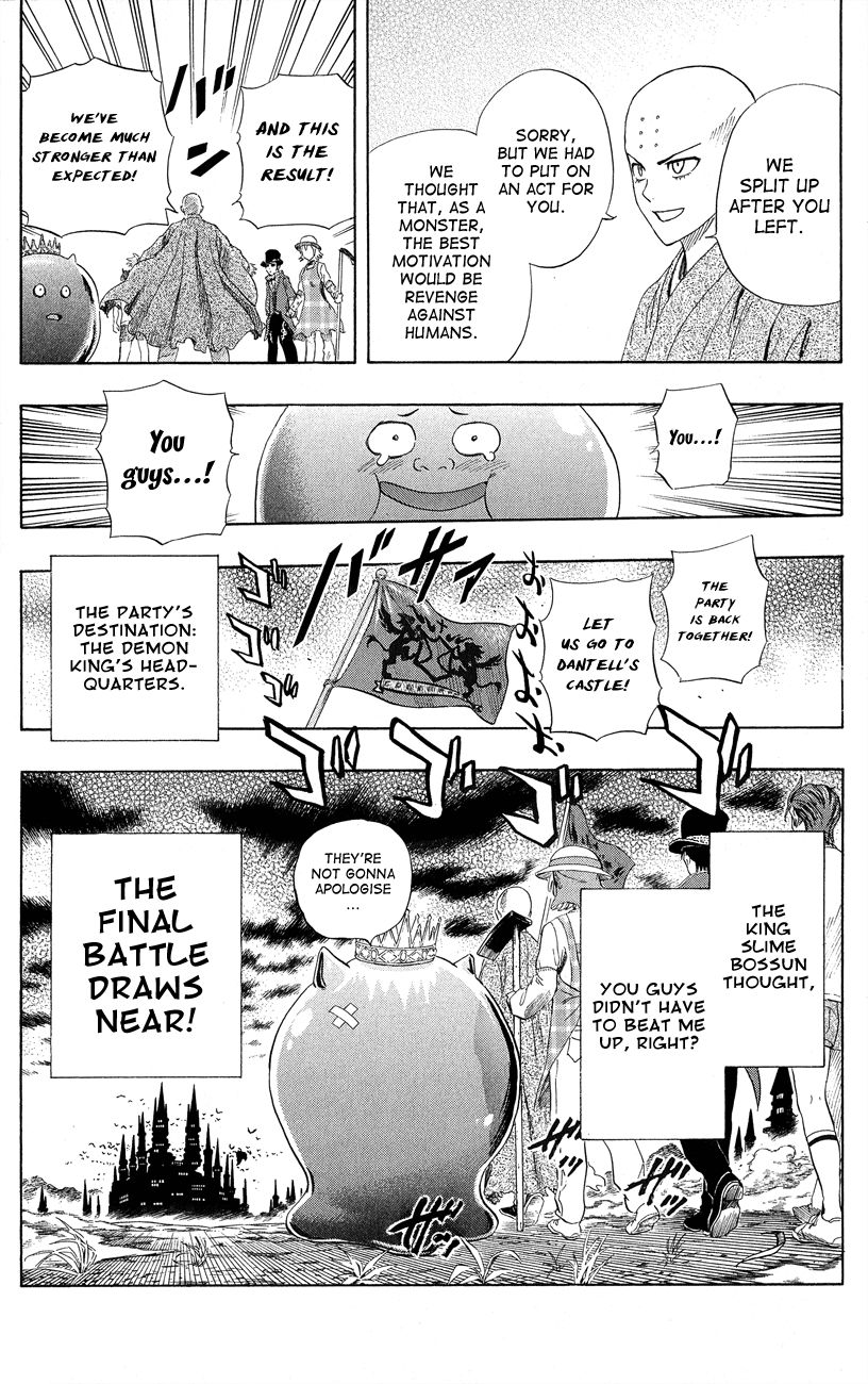 Sket Dance chapter 261 page 18