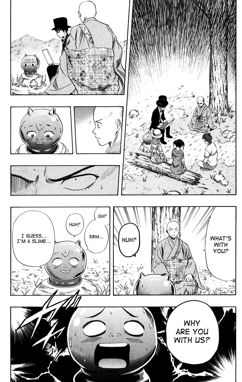 Sket Dance chapter 261 page 3