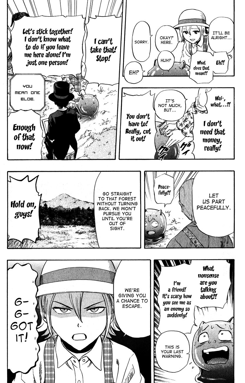 Sket Dance chapter 261 page 6