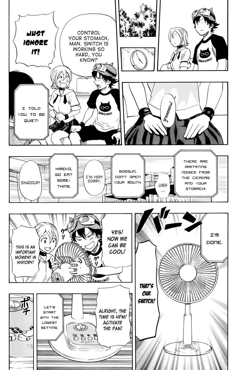 Sket Dance chapter 262 page 11